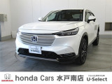ホンダの中古車・新車販売をしているホンダカーズ茨城西神栖掘割店です!車のプロがお客様のカーライフのサポートを致します。