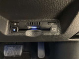 この度は数ある掲載車の中からご覧頂き誠にありがとうございます。掲載車以外のお問い合わせもお待ちしております。ウエインズトヨタ神奈川・ビークルステーション小田原0465-35-8011