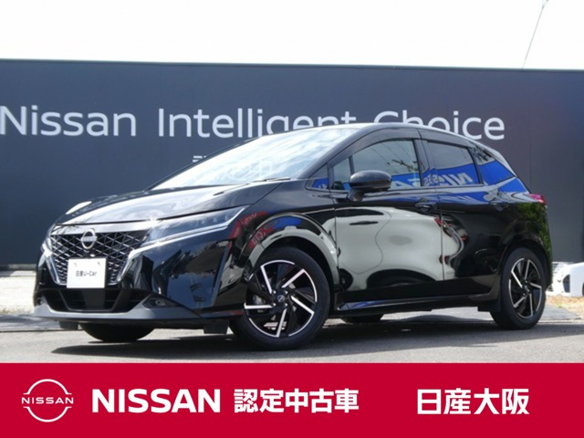 日産 ノート 