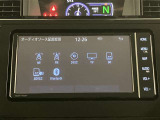 自動車保険】お客様のニーズにあったプランをご提案致します。現在ご加入の証券をご持参ください。修理時の窓口を一本化すると便利ですよ!