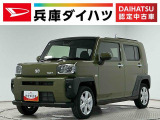 走行無制限1年保証 前後コーナーセンサー アダプティブクルーズコントロール シートヒーター オートハイビーム オートブレーキホールド スマートキー スカイフィールトップ 15インチ純正アルミホイール