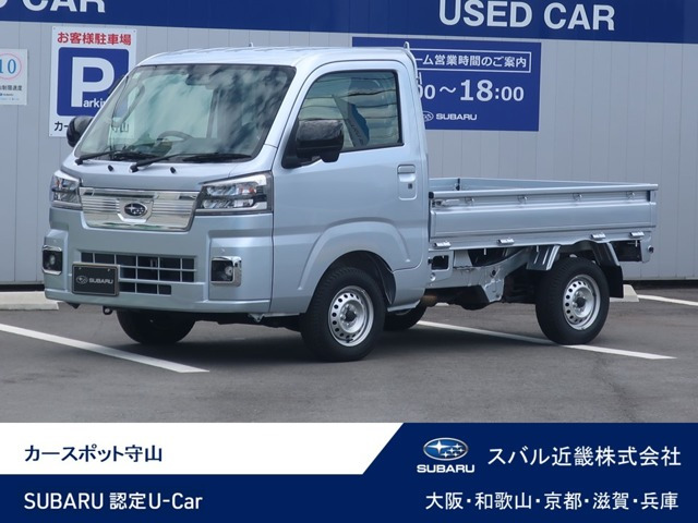 サンバートラック TC 