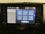 オーディオソース選択画面です