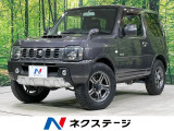 本州仕入れ 4WD ターボ SDナビ シートヒーター ドラレコ CD