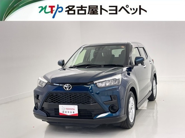 トヨタ ライズ 