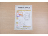 【車輌検査証明書】店頭にてクルマの状態が一目で分かる検査証明書を公開中。トヨタ認定検査員が厳しく査定し、状態を点数と図解で表示しています。修復歴はもちろん、傷やヘコミの箇所や程度がご確認いただけます。