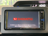 【メーカー純正ナビ】インテリアに溶け込むスタイリッシュな「専用設計」メーカーナビを装備♪視認性や操作性など基本性能にも優れ、より上質なカーライフをお楽しみいただけます。