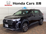 全国納車可 第三者機関証明書付 H SENSING 最長5年保証 ワンオ-ナ- ナビLXM-242ZFNi TV RカメラBTオ-ディオ ドラレコ ETC LEDライト VSA装備のWR-V Z入庫!