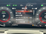 安全装備ももちろん充実!衝突被害軽減ブレーキに前後踏み間違い防止アシスト、更にブラインドスポットモニターなど360℃セーフティーシールド付きです。