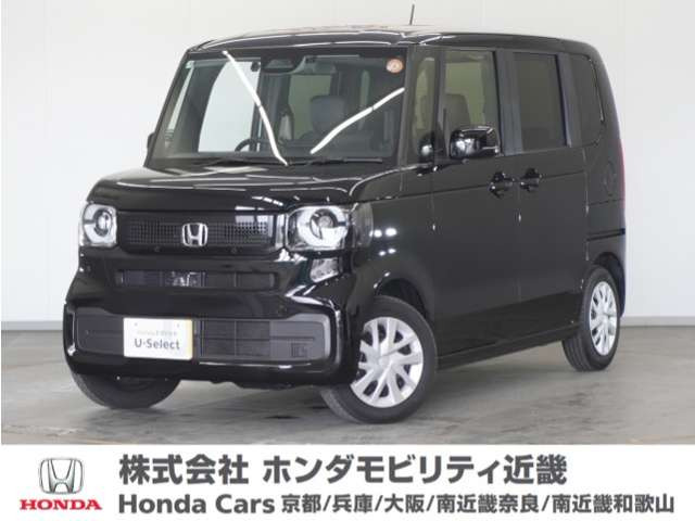 ホンダ N-BOX 