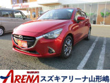 ★『フリーダイヤル7078-6002-950767』までお電話ください