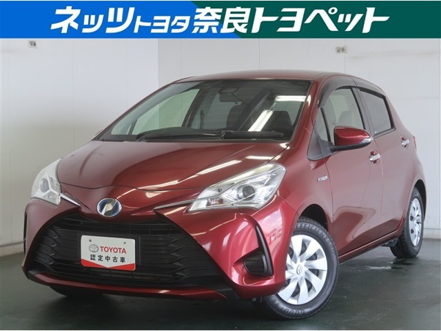 トヨタ ヴィッツ 