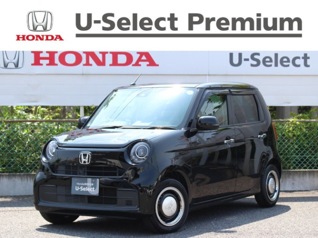 ホンダ N-ONE 