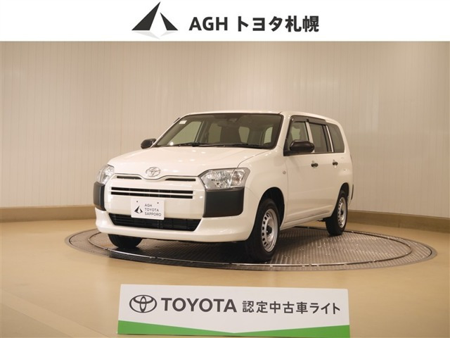 トヨタ プロボックスバン 