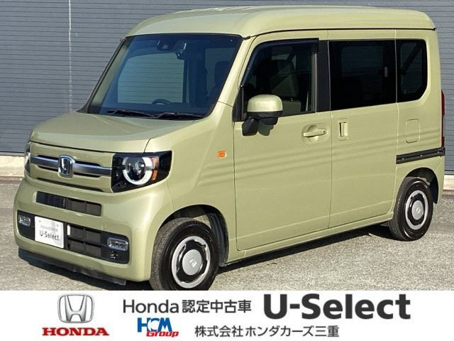 ホンダ N-VAN 