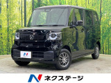 電動スライドドア オーディオ 衝突被害軽減 渋滞追従クルーズ 禁煙車