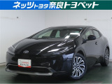 トヨタ プリウス