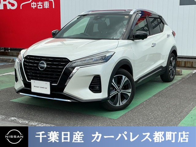 キックス 1.2 X (e-POWER) 
