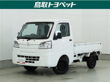 トヨタ ピクシストラック
