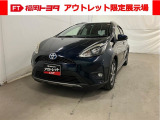 「アウトレット限定展示場 宗像」にご来店頂ける方のみ販売できます。保証なし車両ですので現車のご確認を必ずお願い致します!
