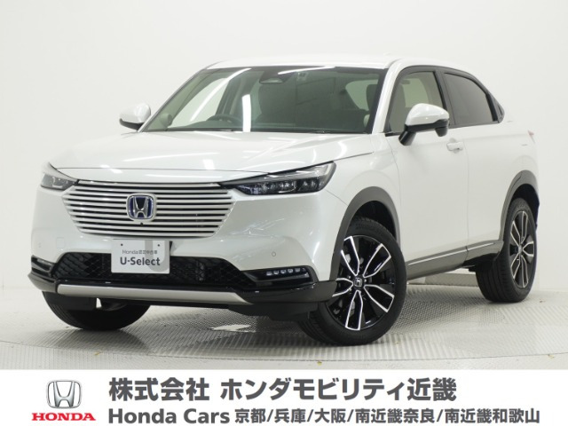 ホンダ ヴェゼル 