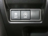 万一の際、迅速な対応が一番!車の修理も保険受付も窓口ひとつ!お客様に合わせたピッタリの保険のご提案をいたします。