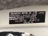販売は岐阜県在住でメンテナンスでご入庫頂ける方が条件になります!卸売不可