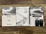 ご来店希望ございましたら、ご出発される時にお電話いただければ、その時点で在庫確認いたしまして、商談中でなければ向かっていただいている間、予約にしお待ちすることができますのでお気軽にご連絡ください。