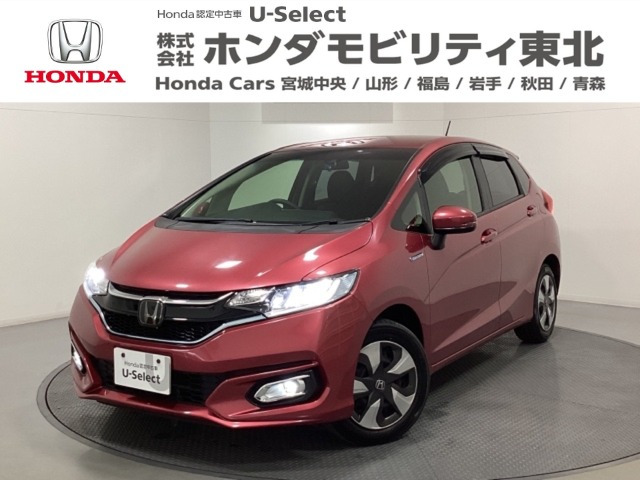 フィット 1.5 ハイブリッド L ホンダセンシング 