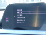 各種安全装備も充実しておりドライバーをしっかりサポートします