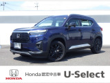 ホンダ WR-V