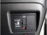 乗り降りしやすい電動スライドドア付きです!