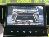 ヴェルファイア 2.5 Z 