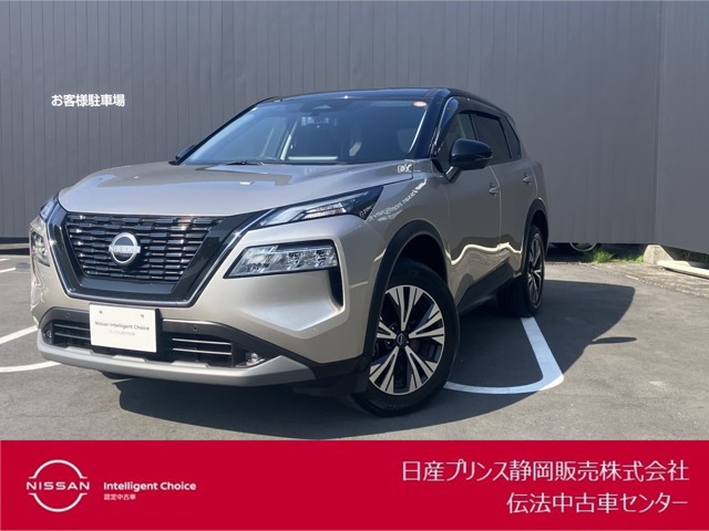 日産 エクストレイル 