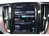 ドライブモードは様々選択が可能です。電気だけでの走行、ガソリンのフルパワーモード、ハイブリッドモード等