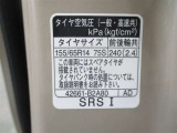 タイヤサイズです♪お客さまのお好きなタイヤ・ホイール(車検対応品のみ)への買い換えも可能です。お気軽にご相談下さい♪