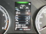 お車に装備されている各種の機能は、ご希望に合わせて作動内容を変更することができます。