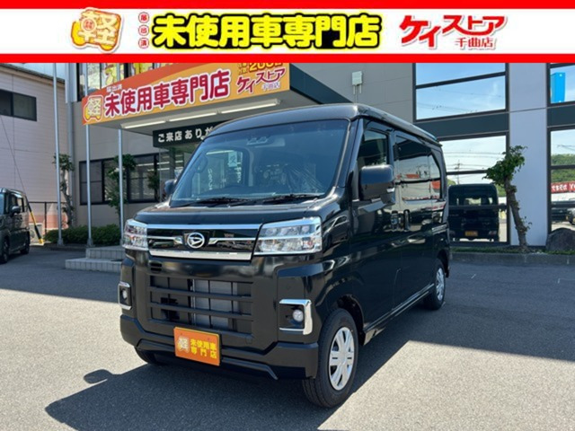 アトレー  RS 4WD
