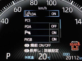 安全運転を支援する機能が付いてます。詳しくは店舗スタッフまでお尋ね下さい。