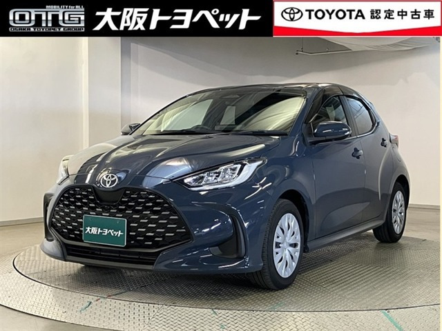 トヨタ ヤリス 