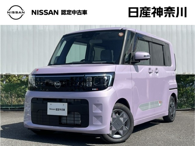 日産 デイズルークス 