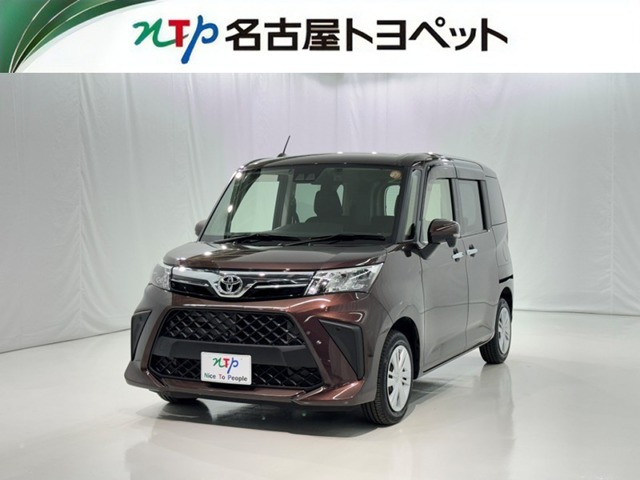 トヨタ ルーミー 