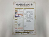 車両検査証明書付きです!だれでも中古車の状態がすぐにわかるよう、車のプロが客観的にチェック。車両の状態やわずかなキズも正確にお伝えします。