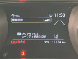 お客様のカーライフの心強い味方!もはや必需品ですね。