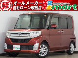 軽マートは、兵庫県高砂市の国道2号線沿いにあります!大きな『軽』の文字の看板が目印です♪皆様のご来店を心よりお待ちしております!!