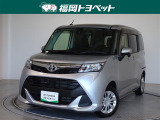 福岡県内お住まいの方に限らせていただきます。問い合わせ番号【8354381】