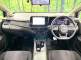 ノート 1.2 X 
