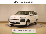 お問い合わせはお気軽に☆スタッフ一同、お待ちしております!