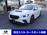スバル レヴォーグ