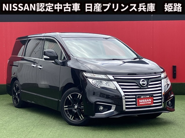 日産 エルグランド 